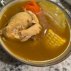 ‍CALDO DE POLLO